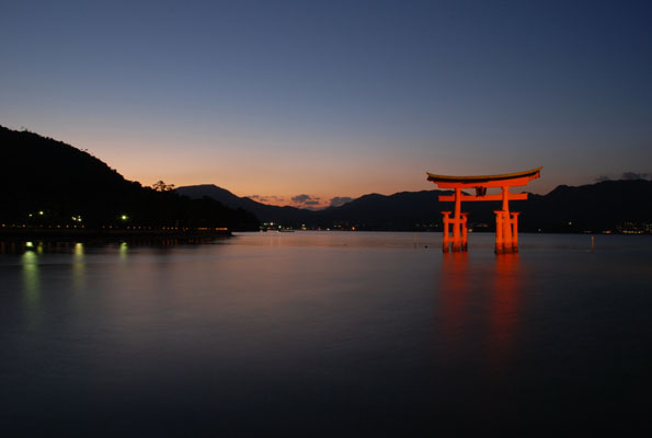 hiroshima